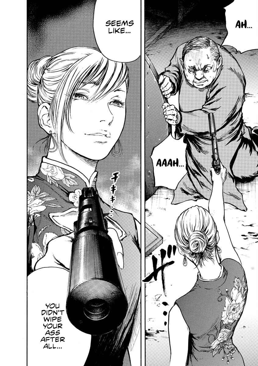 Page 22 Chapter 2 Silencer