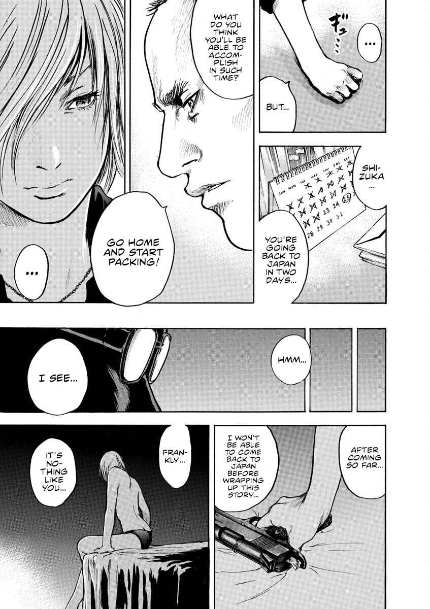 Page 8 Chapter 2 Silencer