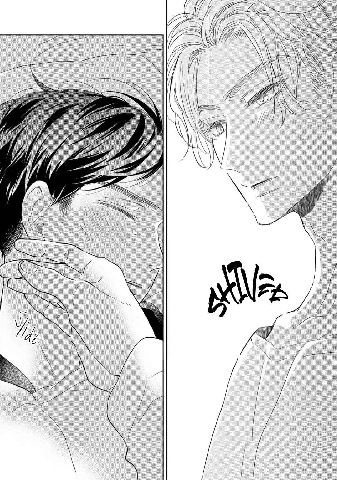 Page 10 Chapter 2 Kimi Iro Ni Kegasaretai