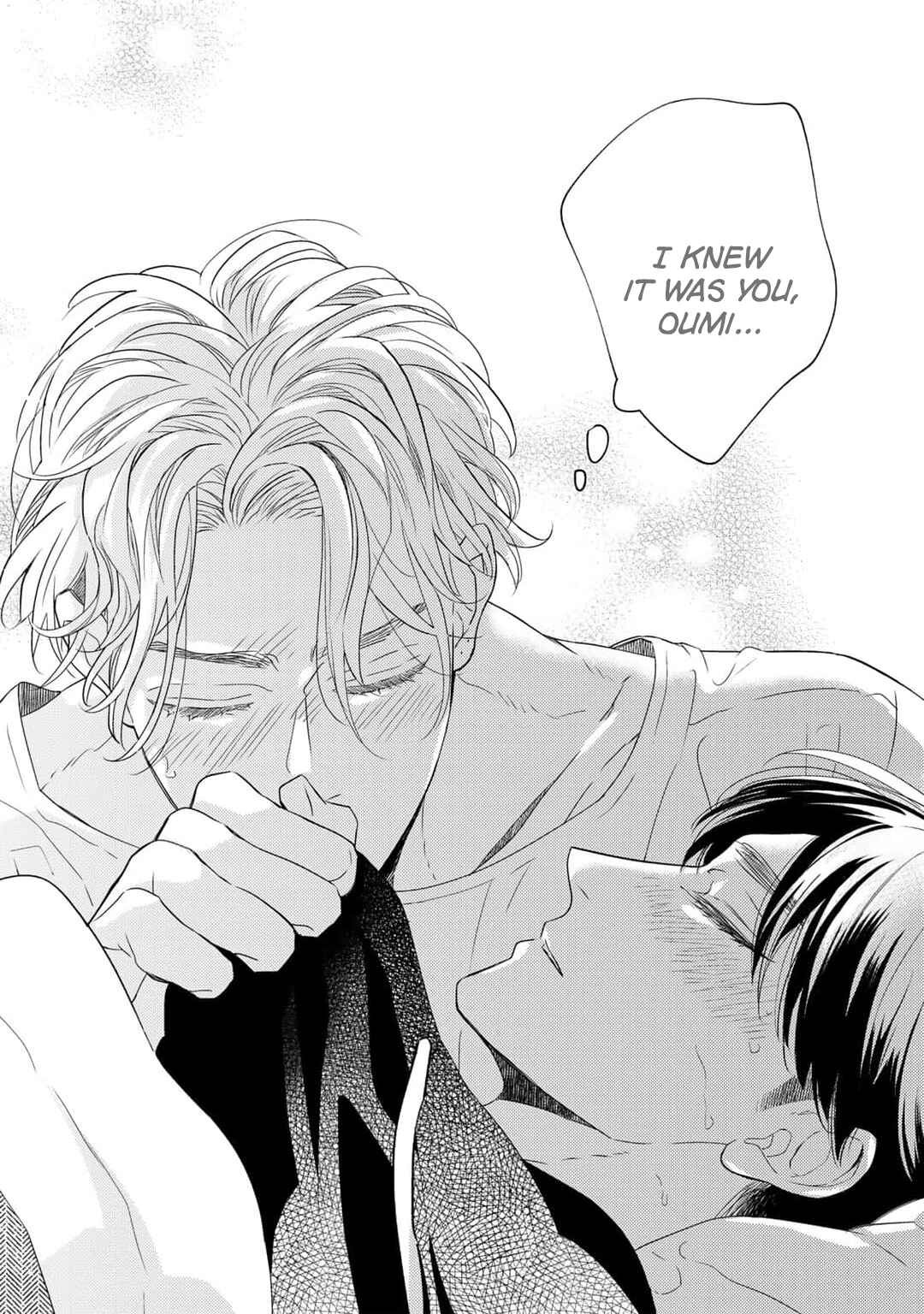 Page 12 Chapter 2 Kimi Iro Ni Kegasaretai