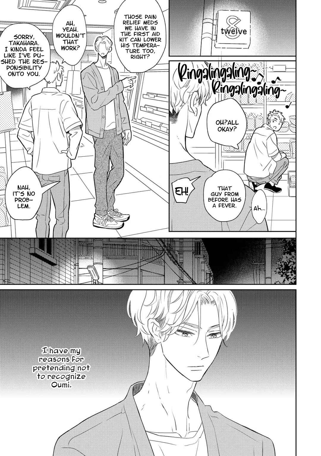 Page 17 Chapter 2 Kimi Iro Ni Kegasaretai