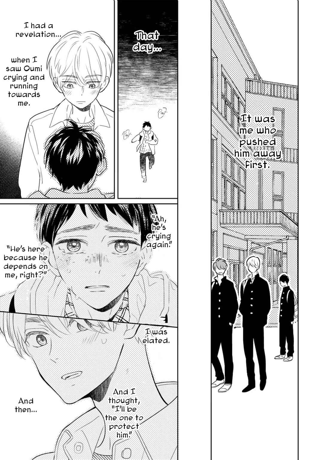 Page 19 Chapter 2 Kimi Iro Ni Kegasaretai