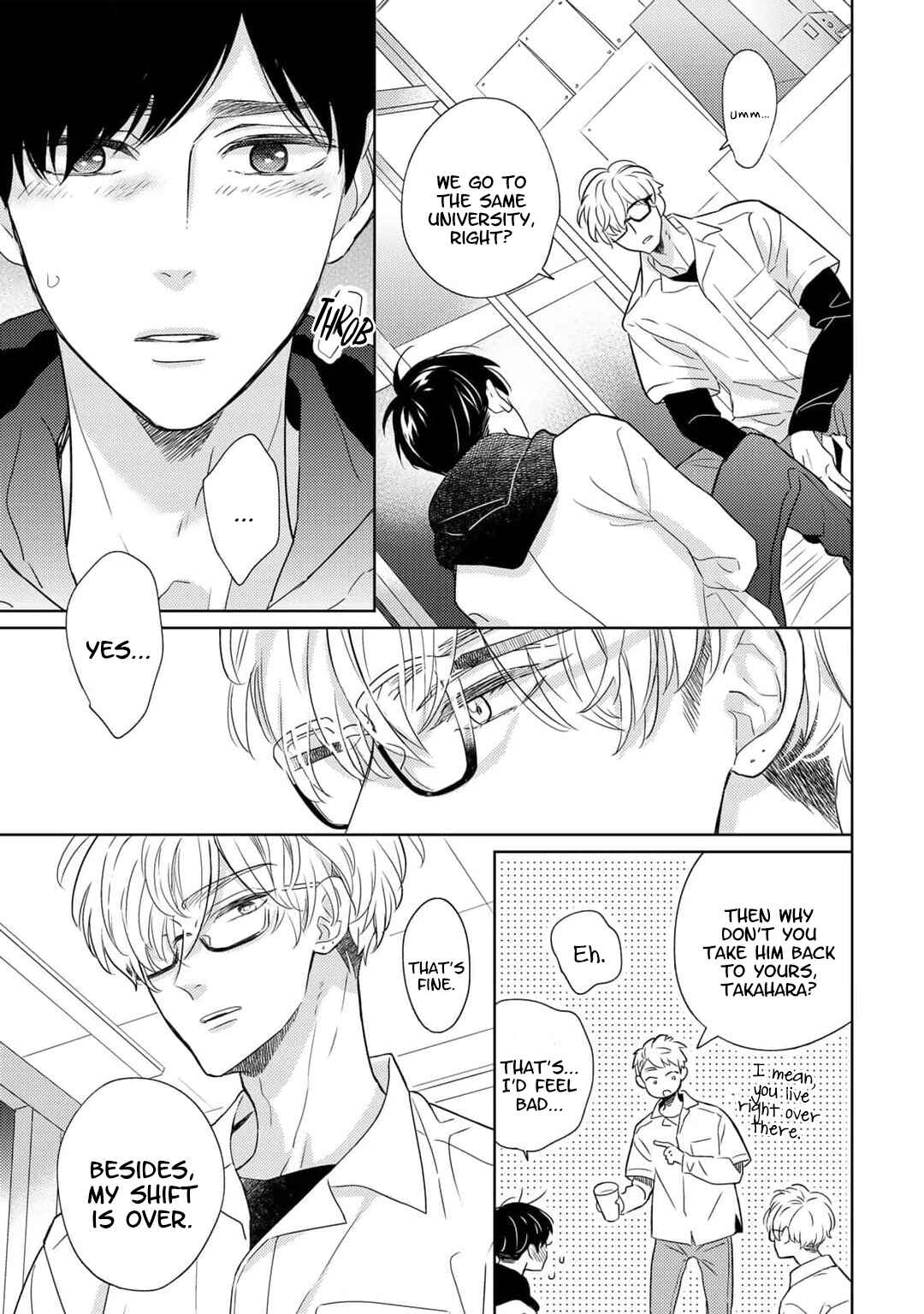 Page 5 Chapter 2 Kimi Iro Ni Kegasaretai