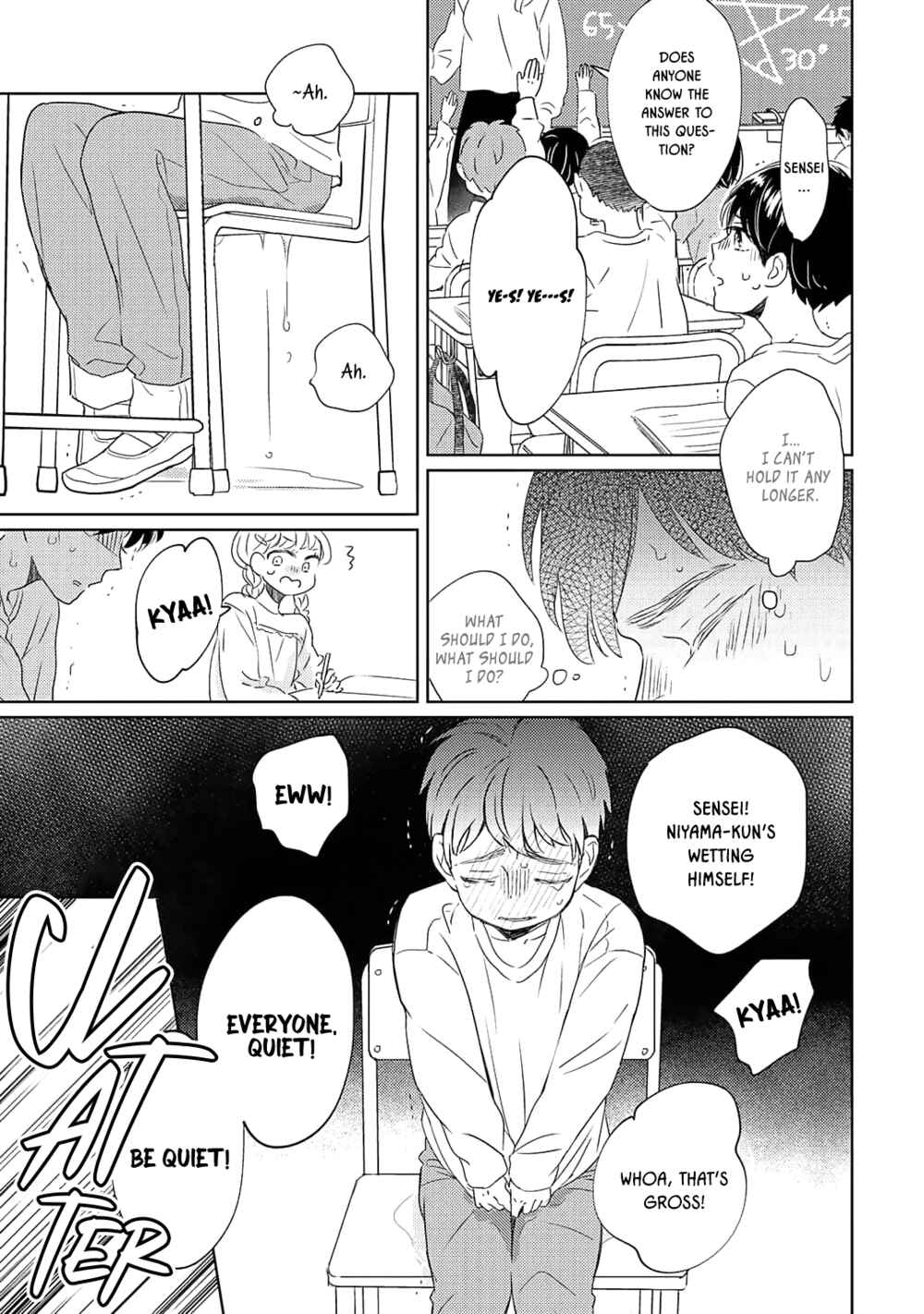 Page 10 Chapter 1 Kimi Iro Ni Kegasaretai