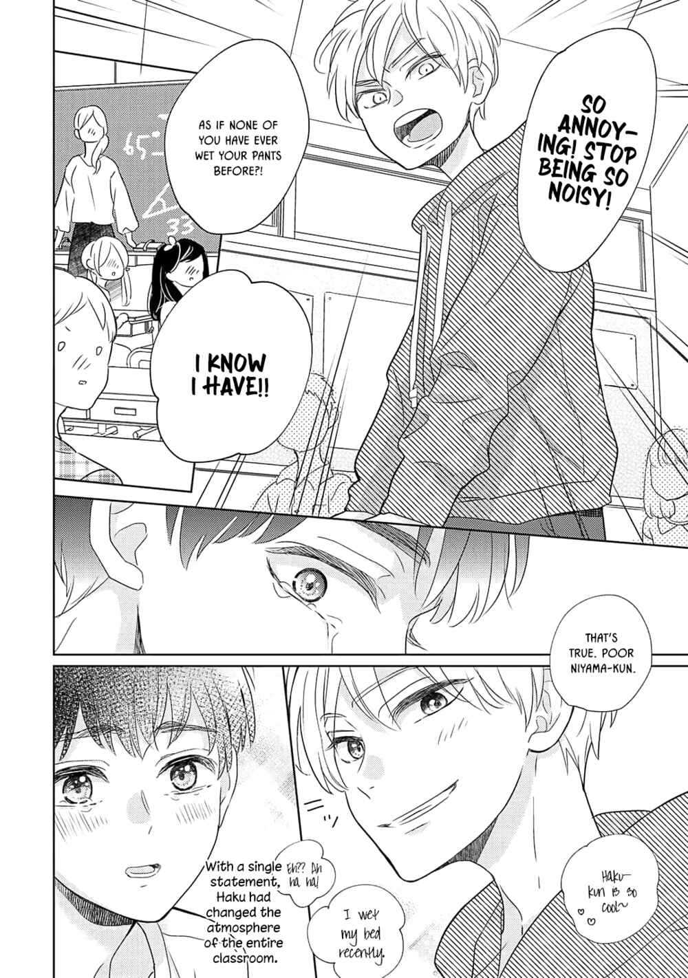 Page 11 Chapter 1 Kimi Iro Ni Kegasaretai
