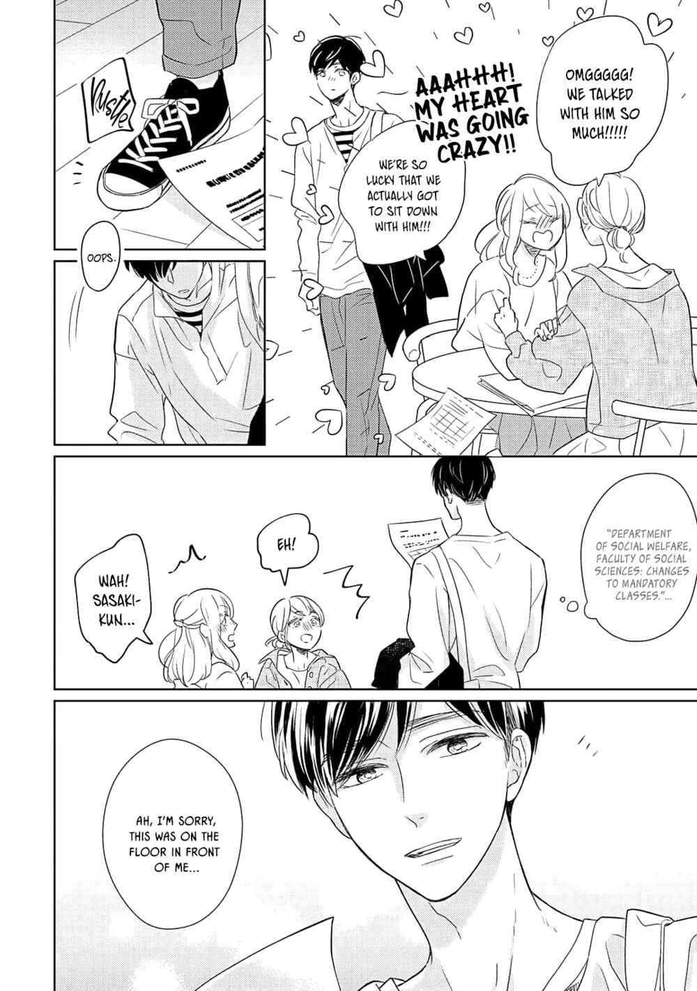 Page 15 Chapter 1 Kimi Iro Ni Kegasaretai