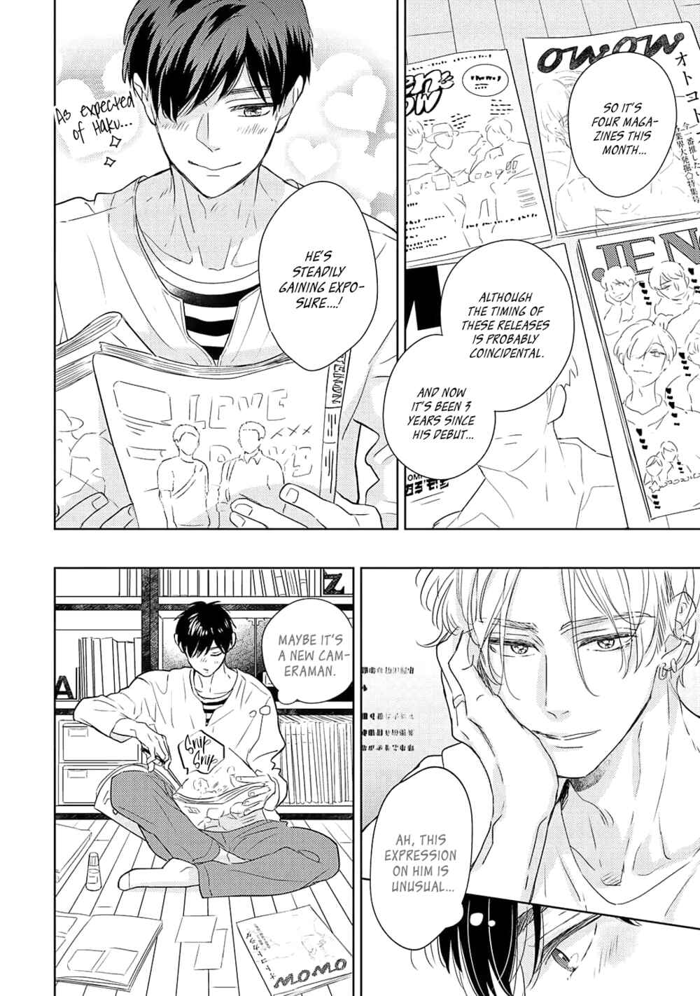 Page 19 Chapter 1 Kimi Iro Ni Kegasaretai