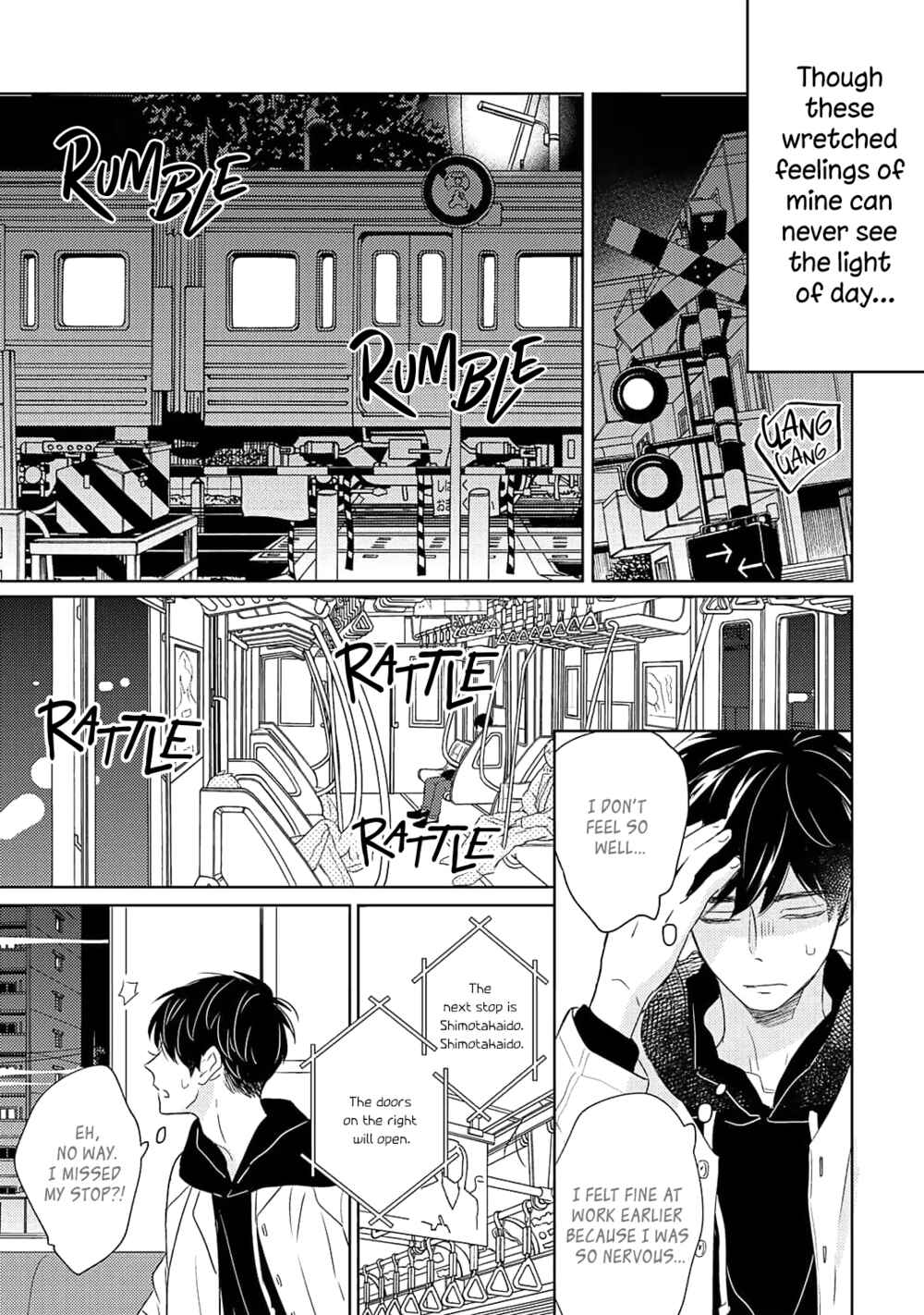 Page 32 Chapter 1 Kimi Iro Ni Kegasaretai
