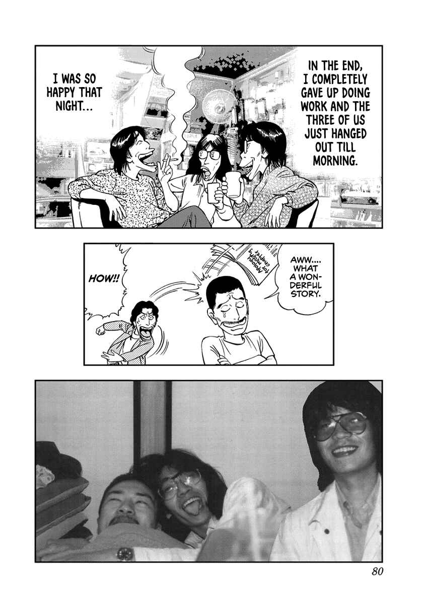 Page 16 Chapter 5 Youth Shonen Magazine 1978-1983
