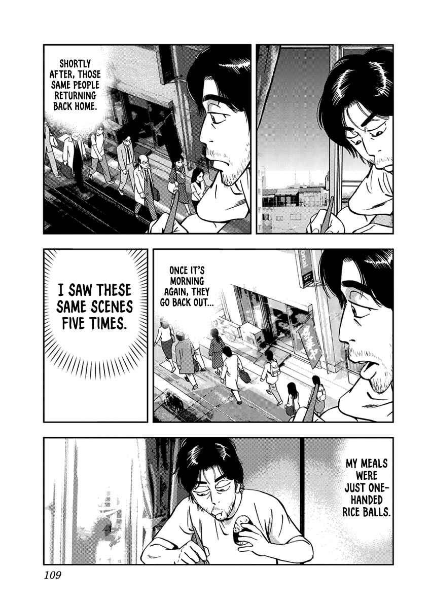 Page 5 Chapter 8 Youth Shonen Magazine 1978-1983