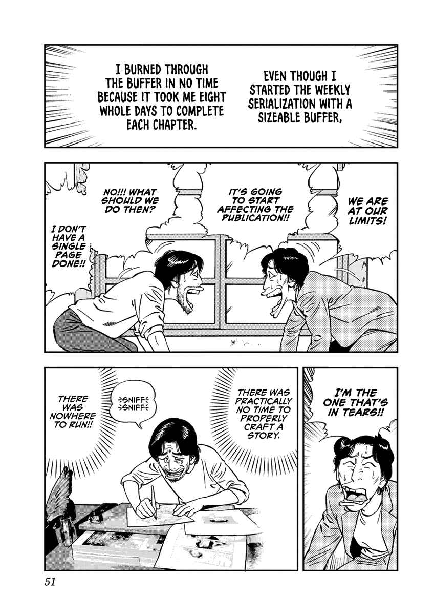 Page 13 Chapter 3 Youth Shonen Magazine 1978-1983
