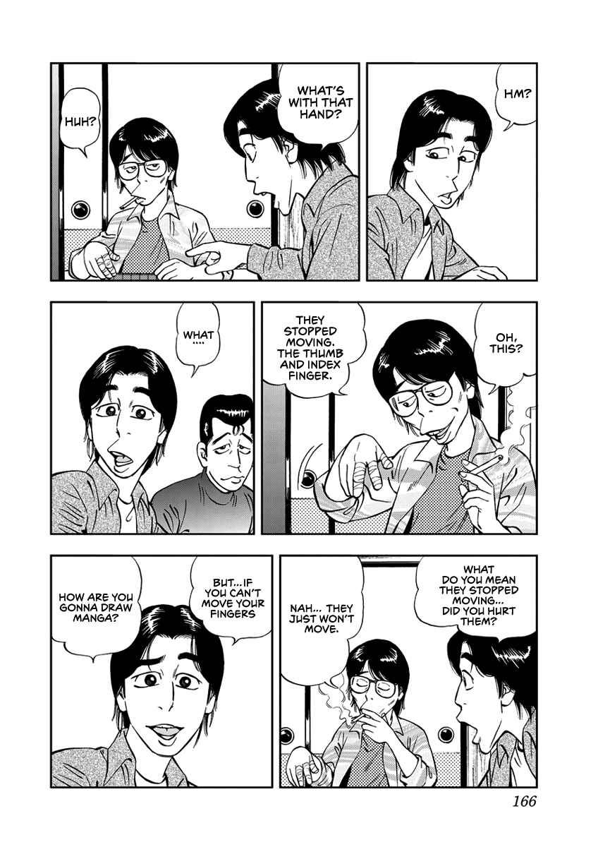 Page 6 Chapter 12 Youth Shonen Magazine 1978-1983