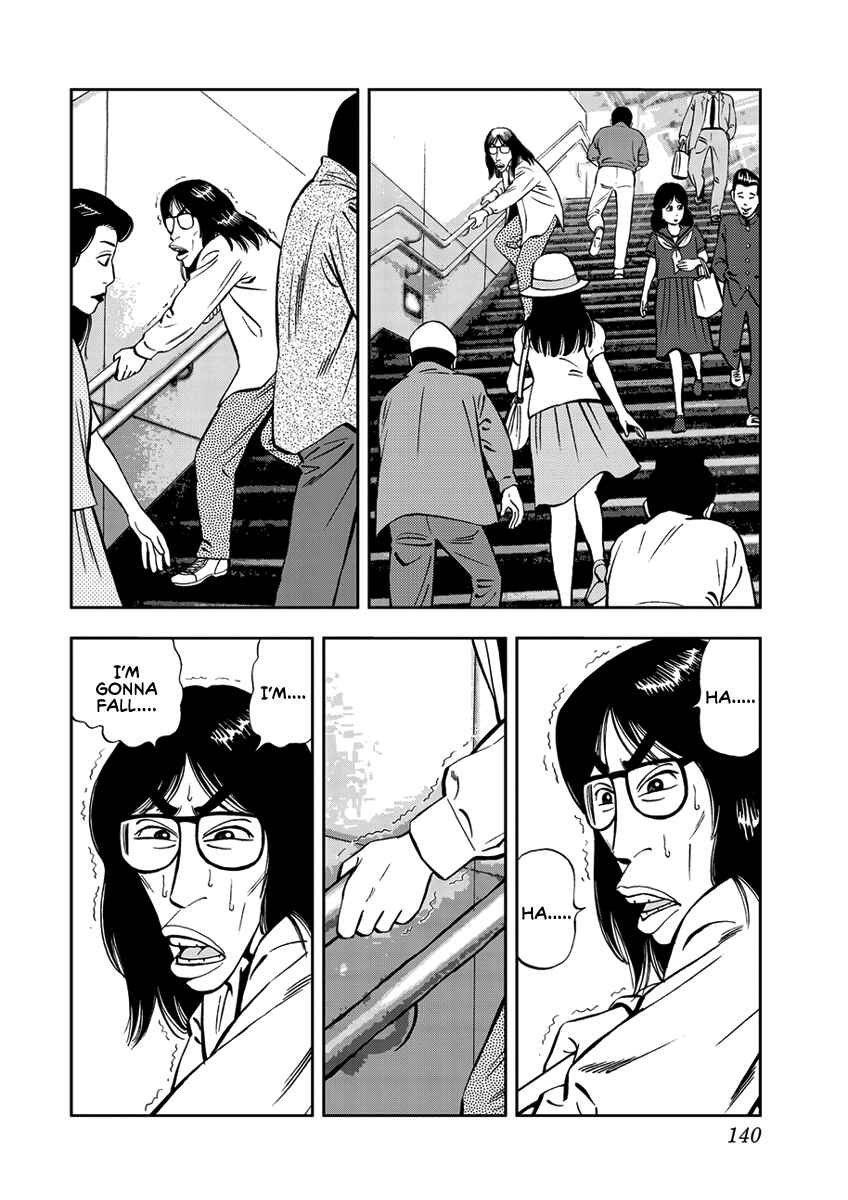Page 10 Chapter 10 Youth Shonen Magazine 1978-1983