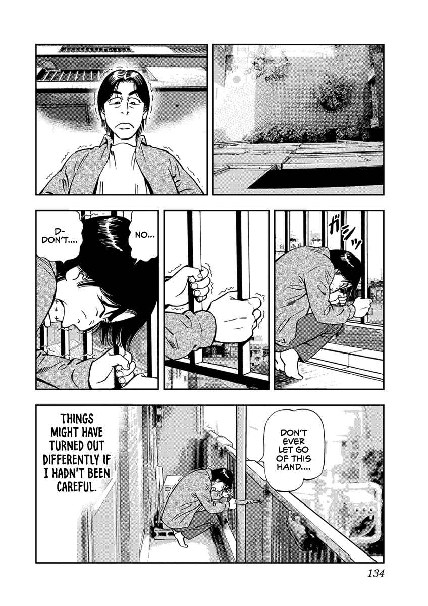 Page 4 Chapter 10 Youth Shonen Magazine 1978-1983