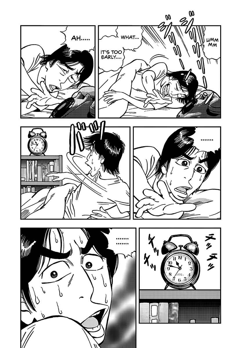 Page 2 Chapter 2 Youth Shonen Magazine 1978-1983