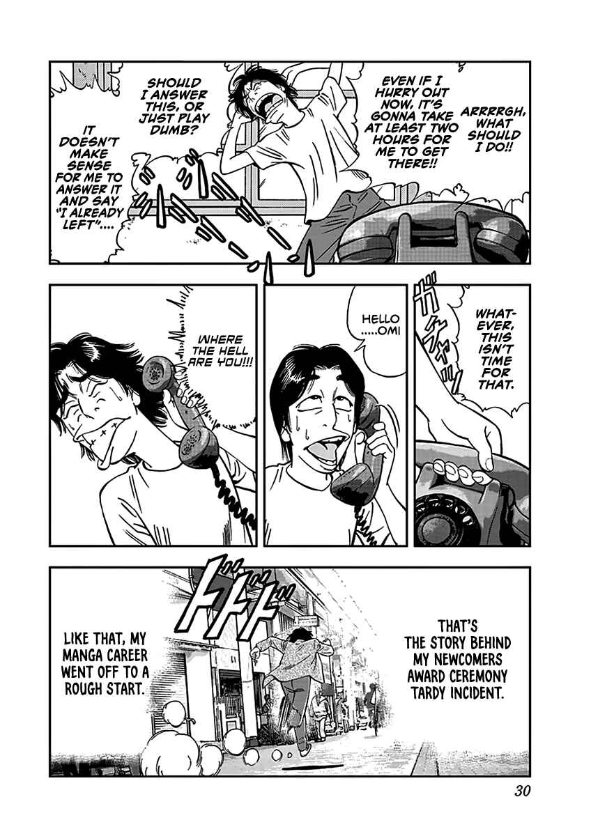 Page 4 Chapter 2 Youth Shonen Magazine 1978-1983