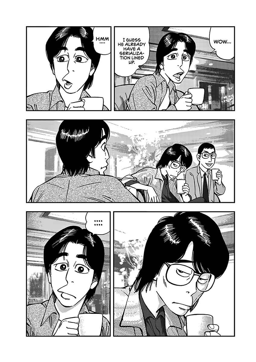 Page 7 Chapter 2 Youth Shonen Magazine 1978-1983