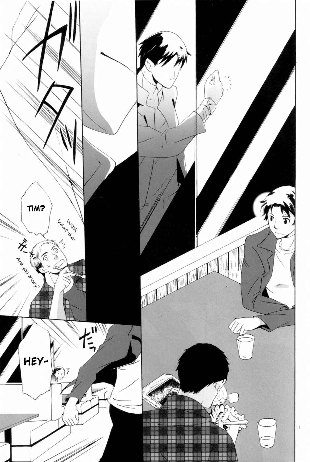 Page 10 Chapter Unknown_d95a Batman - Yoridori Midori (Doujinshi)