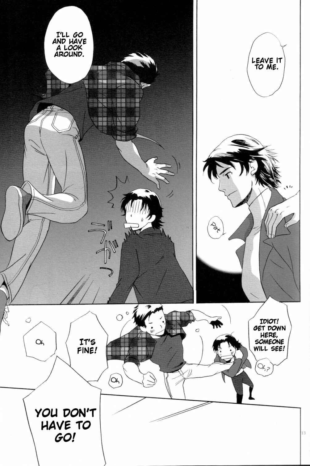 Page 12 Chapter Unknown_d95a Batman - Yoridori Midori (Doujinshi)