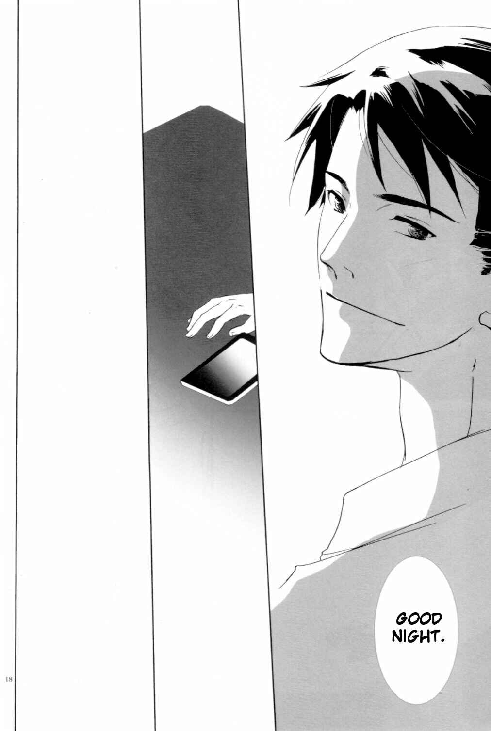 Page 17 Chapter Unknown_d95a Batman - Yoridori Midori (Doujinshi)