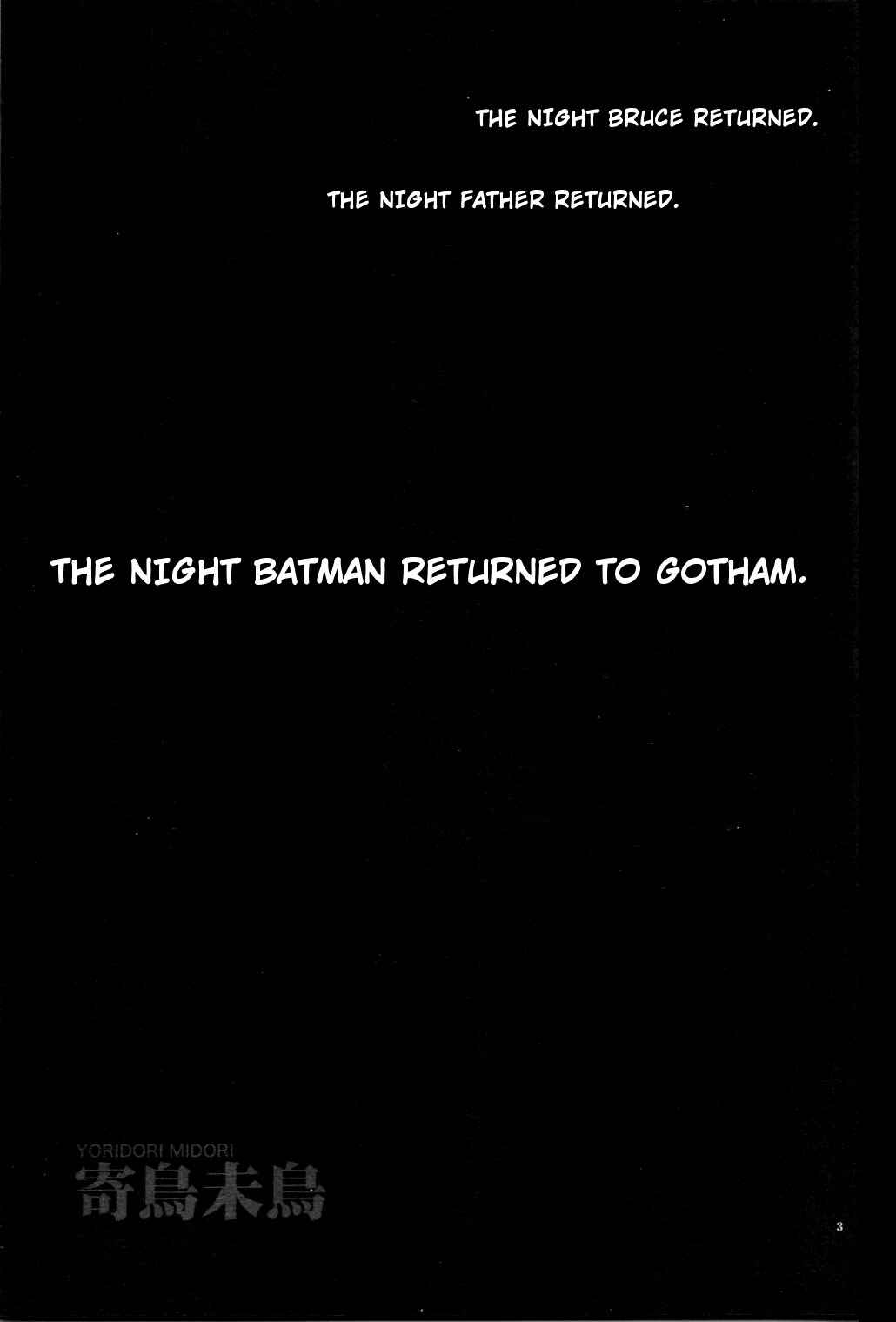 Page 2 Chapter Unknown_d95a Batman - Yoridori Midori (Doujinshi)