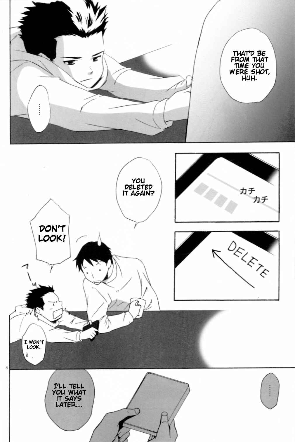 Page 7 Chapter Unknown_d95a Batman - Yoridori Midori (Doujinshi)