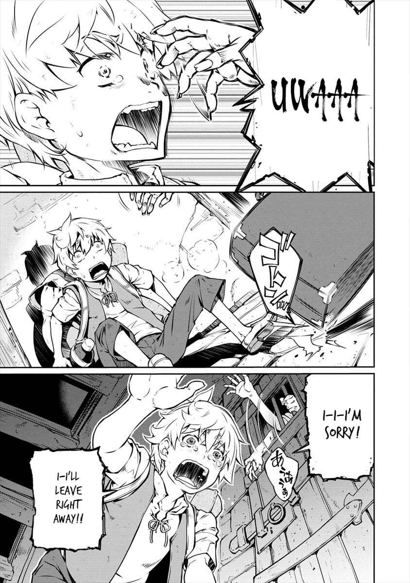 Page 10 Chapter 1 Isekai Kangoshi wa Shugyochuu!! ~Joshi Ritsu 90% no Seishokusha Gakuen ni Nyuugakushite Shimatta boku~
