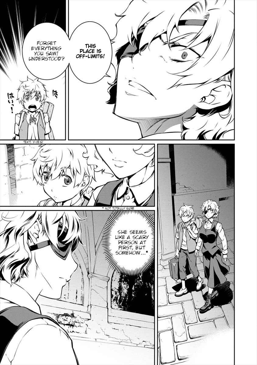 Page 16 Chapter 1 Isekai Kangoshi wa Shugyochuu!! ~Joshi Ritsu 90% no Seishokusha Gakuen ni Nyuugakushite Shimatta boku~