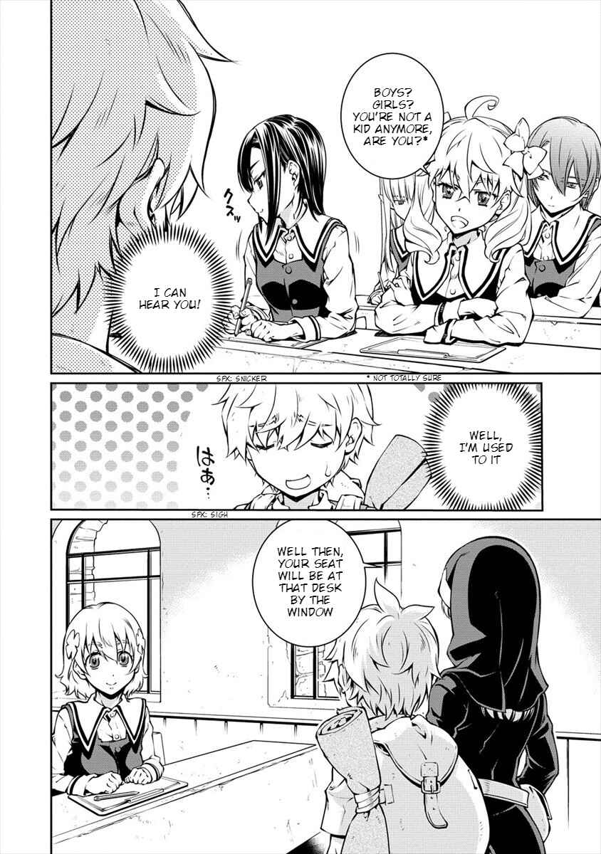 Page 22 Chapter 1 Isekai Kangoshi wa Shugyochuu!! ~Joshi Ritsu 90% no Seishokusha Gakuen ni Nyuugakushite Shimatta boku~