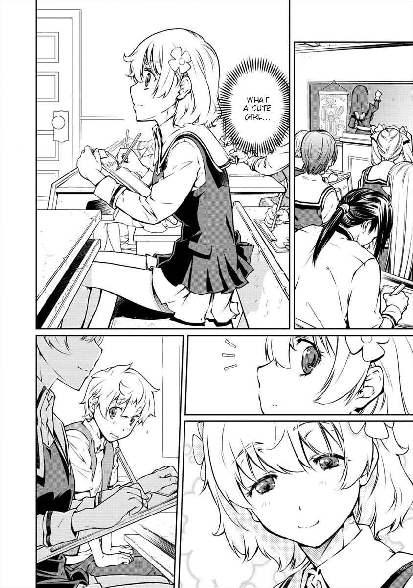 Page 24 Chapter 1 Isekai Kangoshi wa Shugyochuu!! ~Joshi Ritsu 90% no Seishokusha Gakuen ni Nyuugakushite Shimatta boku~