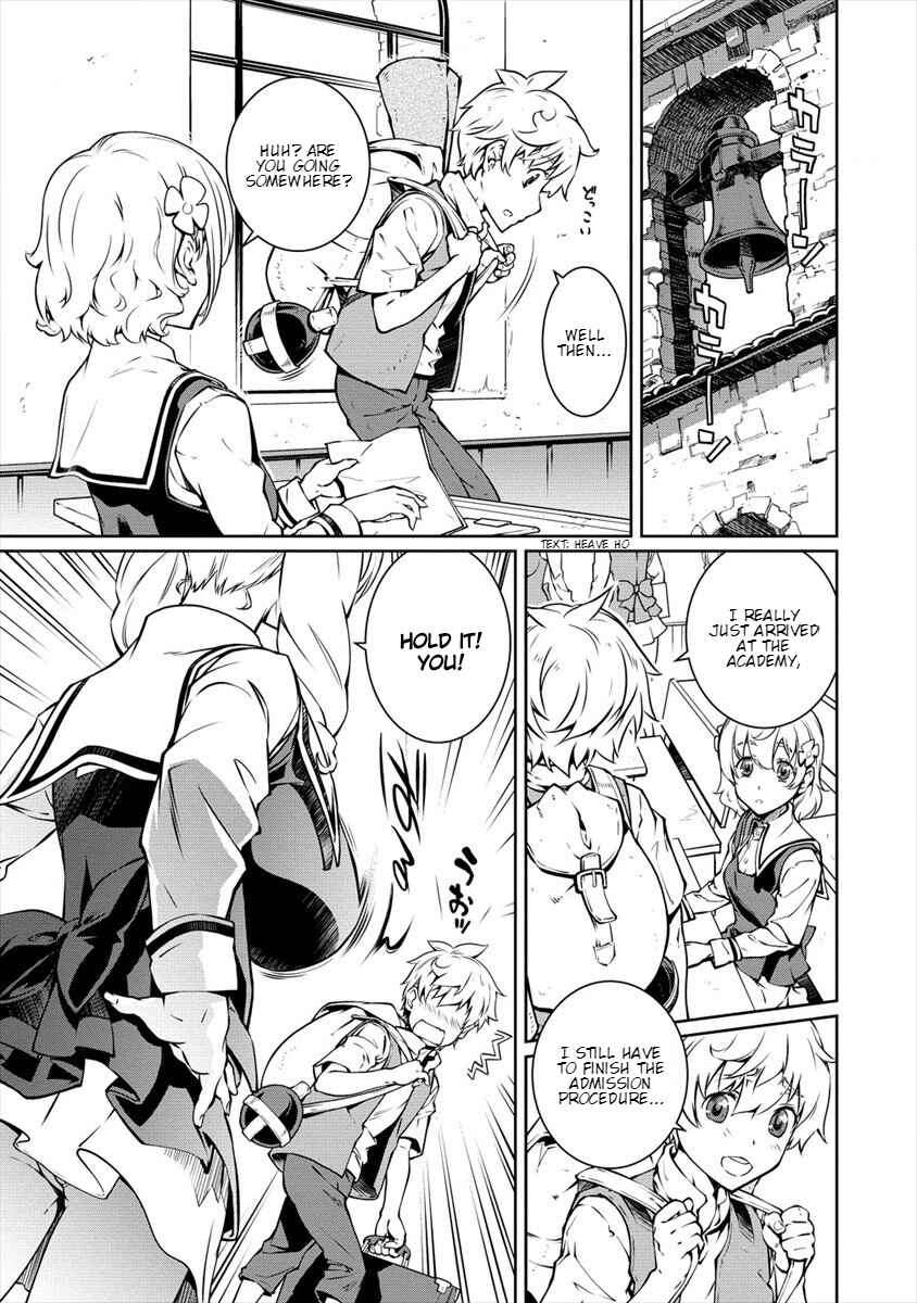 Page 27 Chapter 1 Isekai Kangoshi wa Shugyochuu!! ~Joshi Ritsu 90% no Seishokusha Gakuen ni Nyuugakushite Shimatta boku~