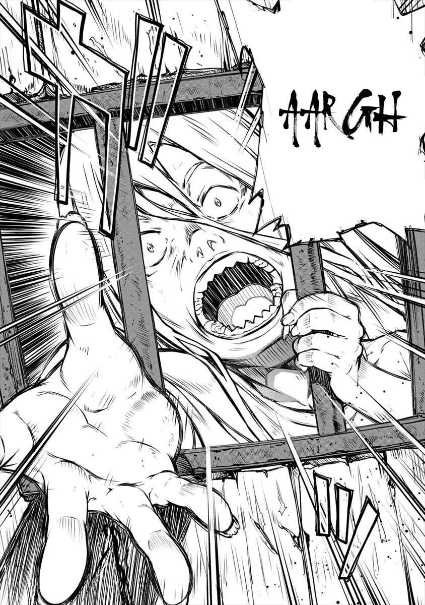 Page 9 Chapter 1 Isekai Kangoshi wa Shugyochuu!! ~Joshi Ritsu 90% no Seishokusha Gakuen ni Nyuugakushite Shimatta boku~