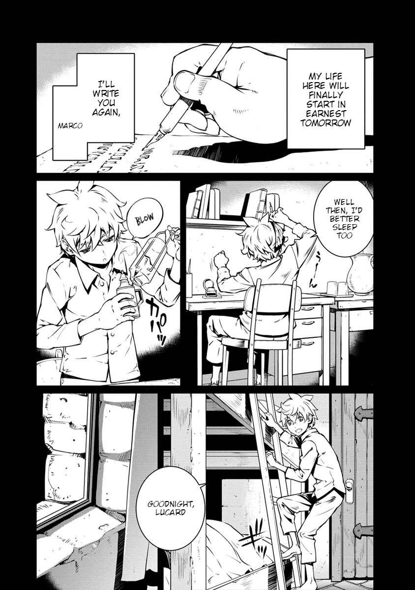 Page 16 Chapter 2 Isekai Kangoshi wa Shugyochuu!! ~Joshi Ritsu 90% no Seishokusha Gakuen ni Nyuugakushite Shimatta boku~