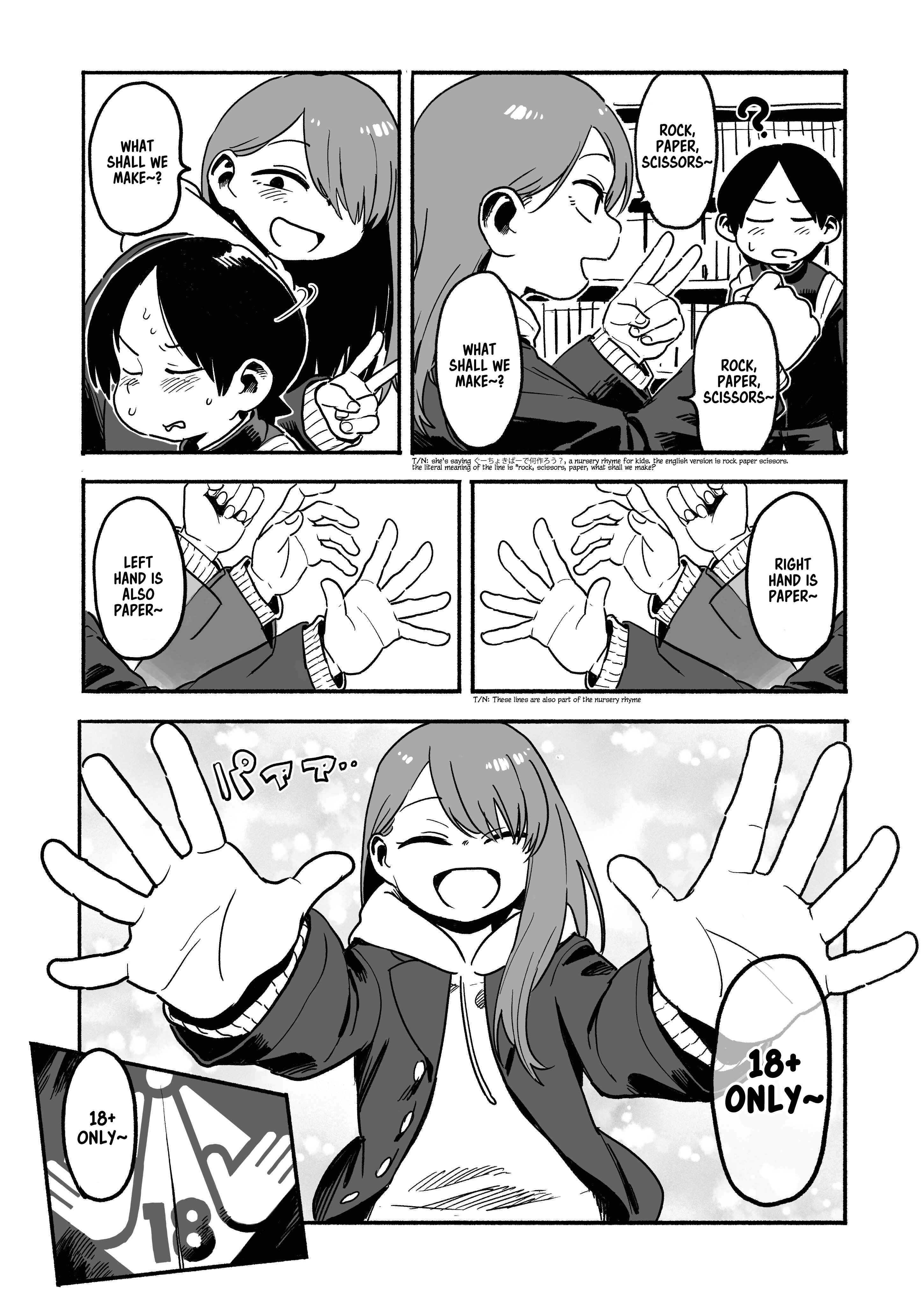 Page 3 Chapter Unknown_76cb 18+ Manga