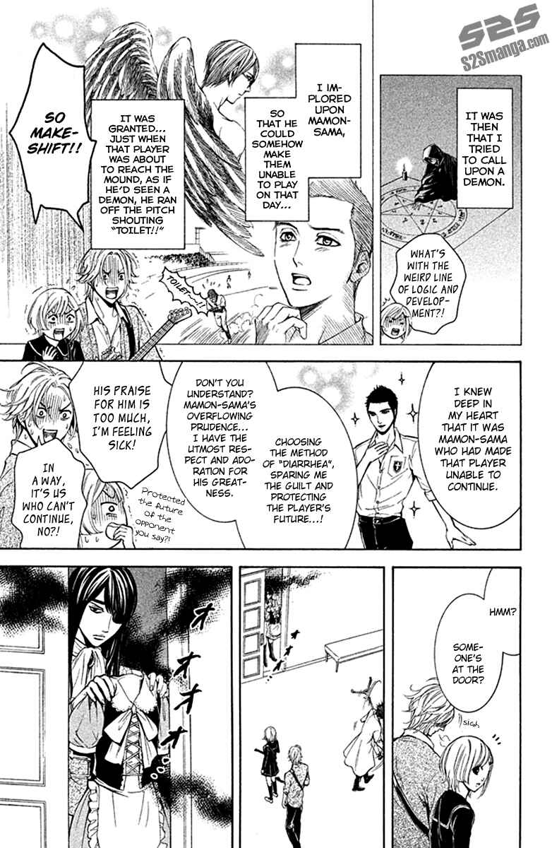 Page 15 Chapter 8 Kare wa Diablo!