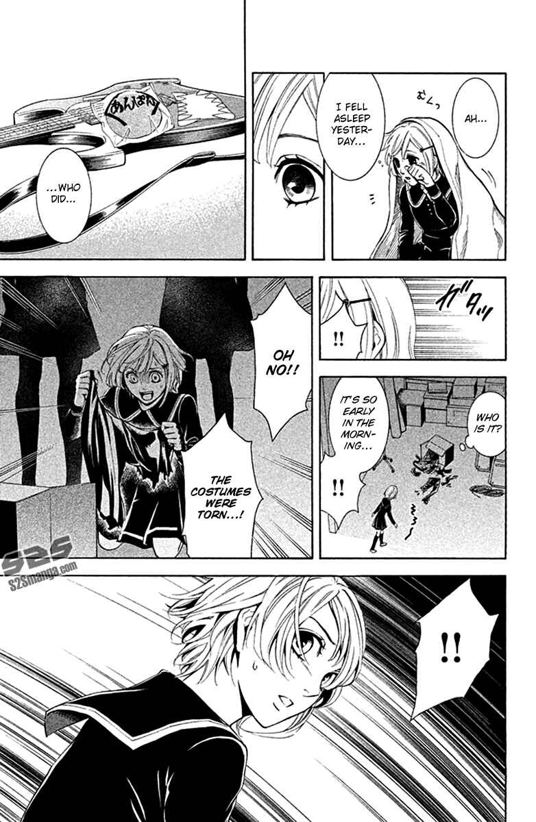 Page 23 Chapter 8 Kare wa Diablo!