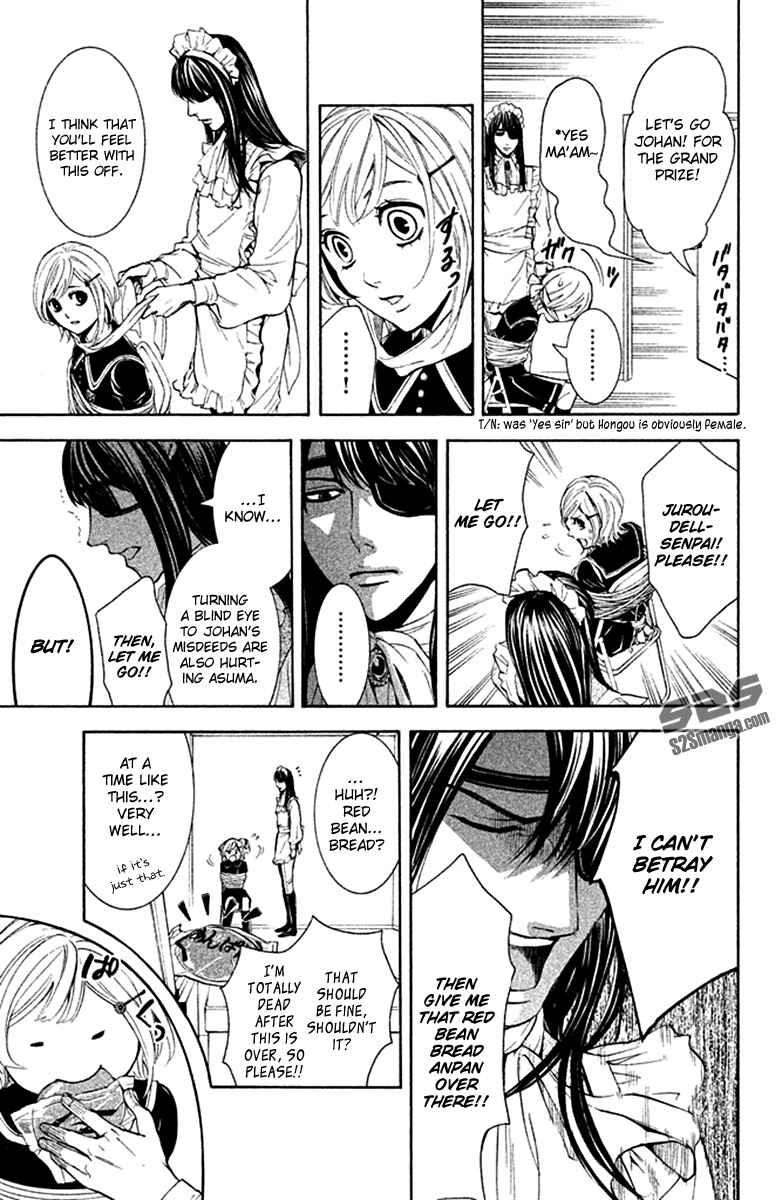 Page 29 Chapter 8 Kare wa Diablo!