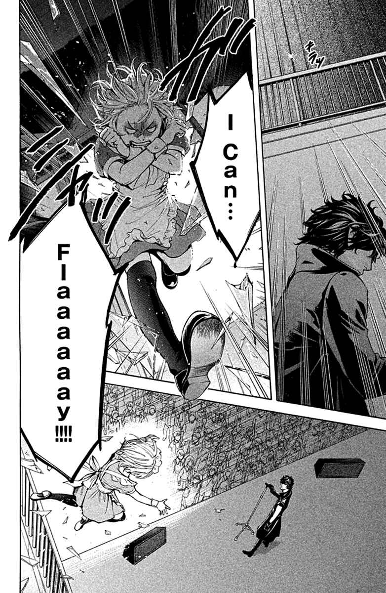 Page 32 Chapter 8 Kare wa Diablo!