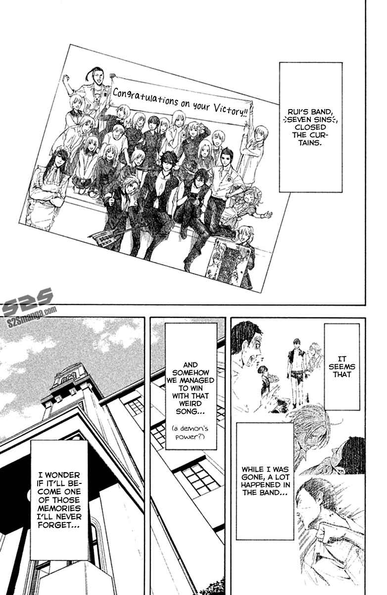 Page 37 Chapter 8 Kare wa Diablo!