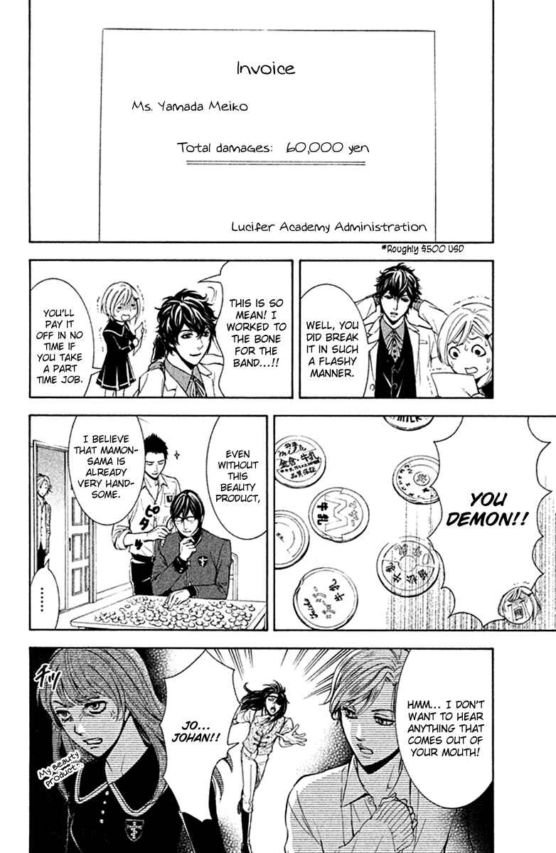 Page 38 Chapter 8 Kare wa Diablo!