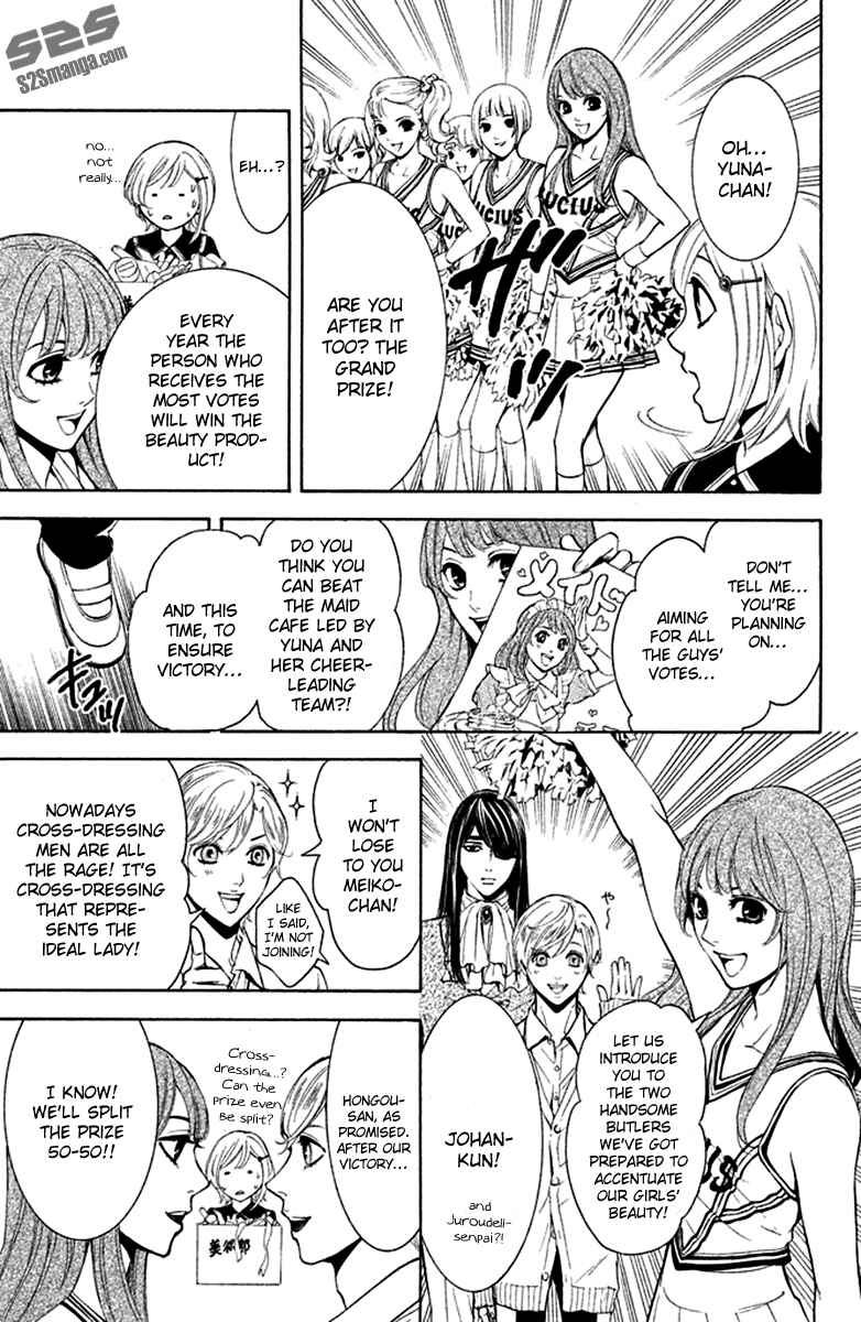 Page 5 Chapter 8 Kare wa Diablo!