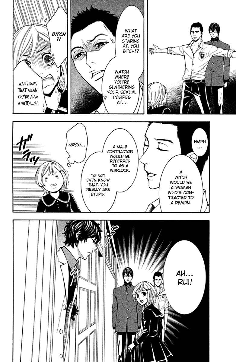 Page 8 Chapter 8 Kare wa Diablo!