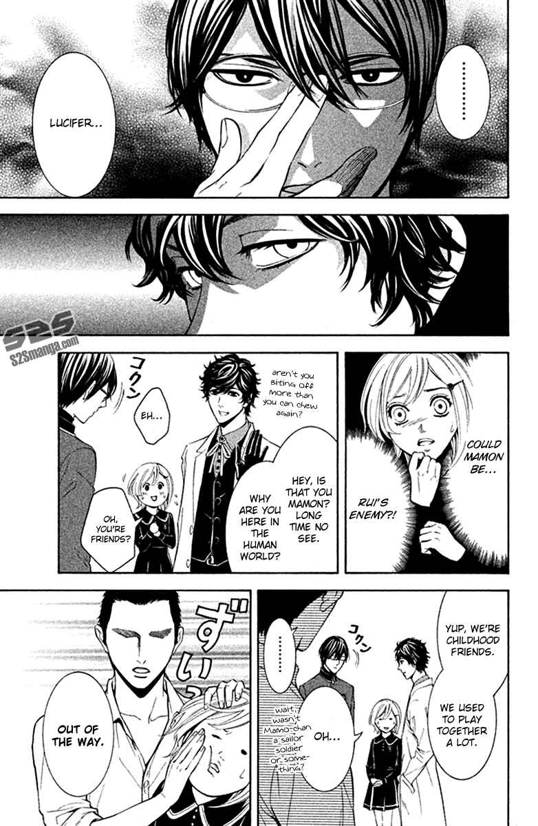 Page 9 Chapter 8 Kare wa Diablo!