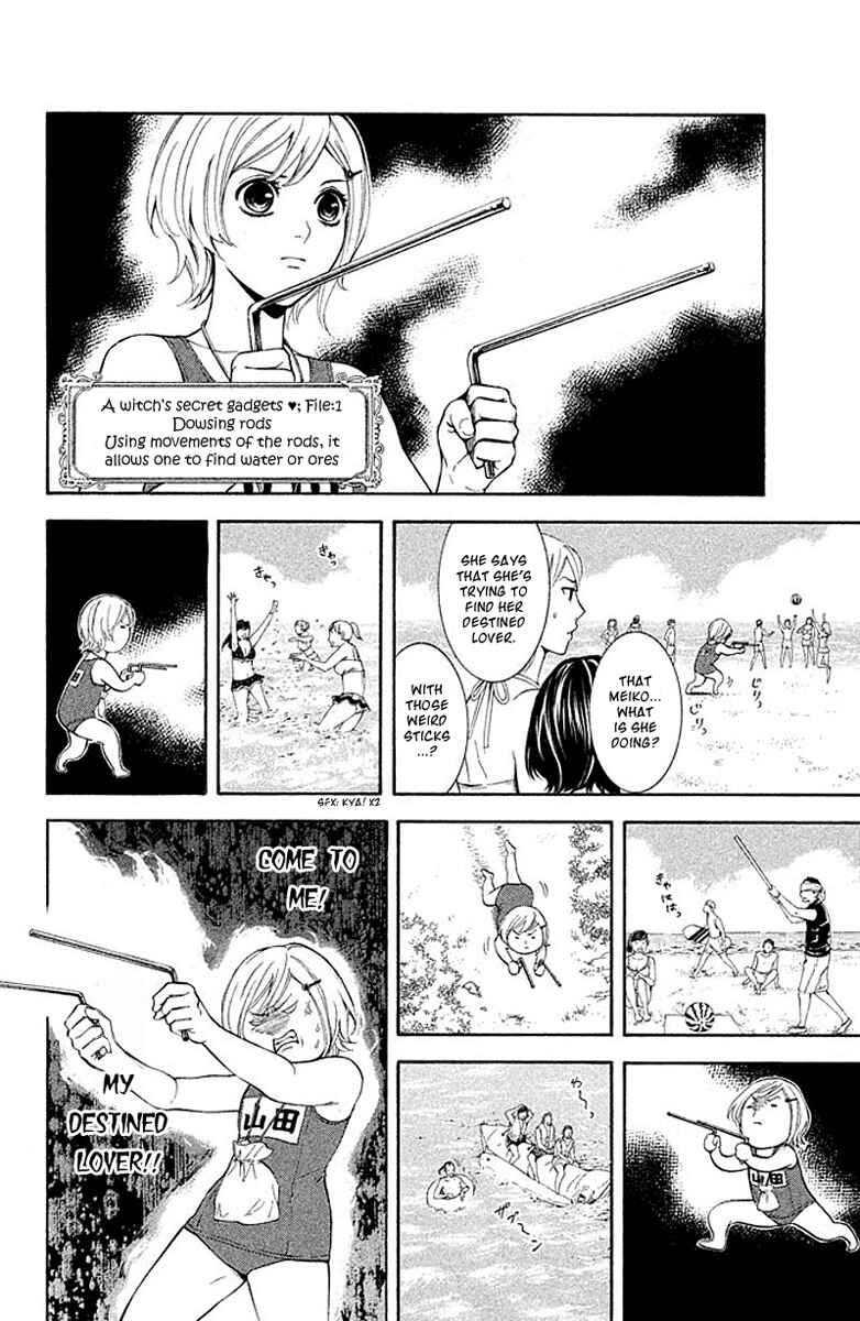 Page 11 Chapter 3 Kare wa Diablo!