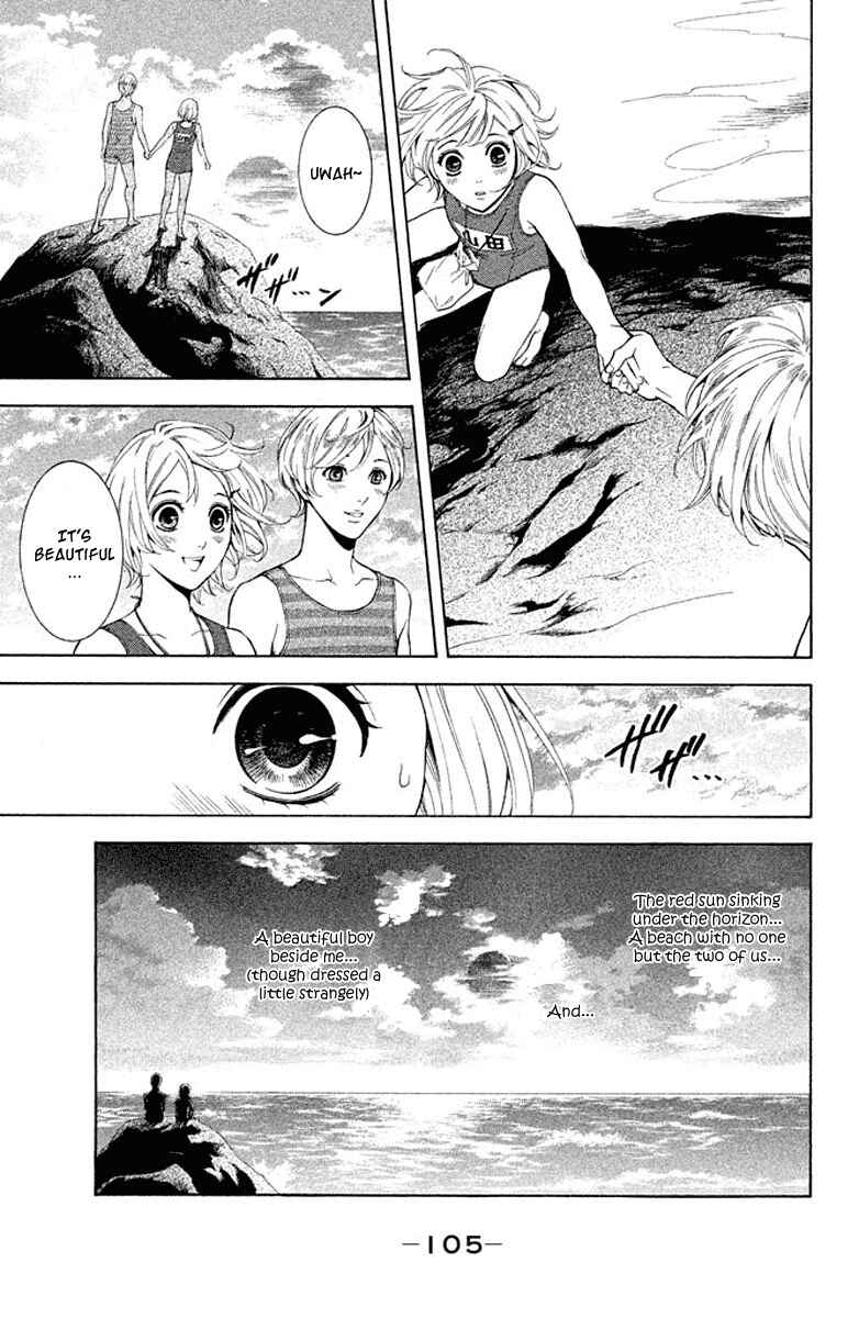 Page 20 Chapter 3 Kare wa Diablo!