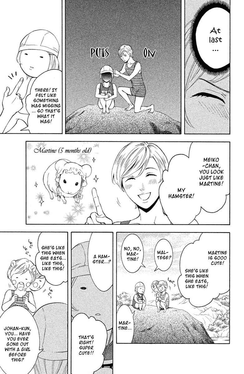 Page 22 Chapter 3 Kare wa Diablo!