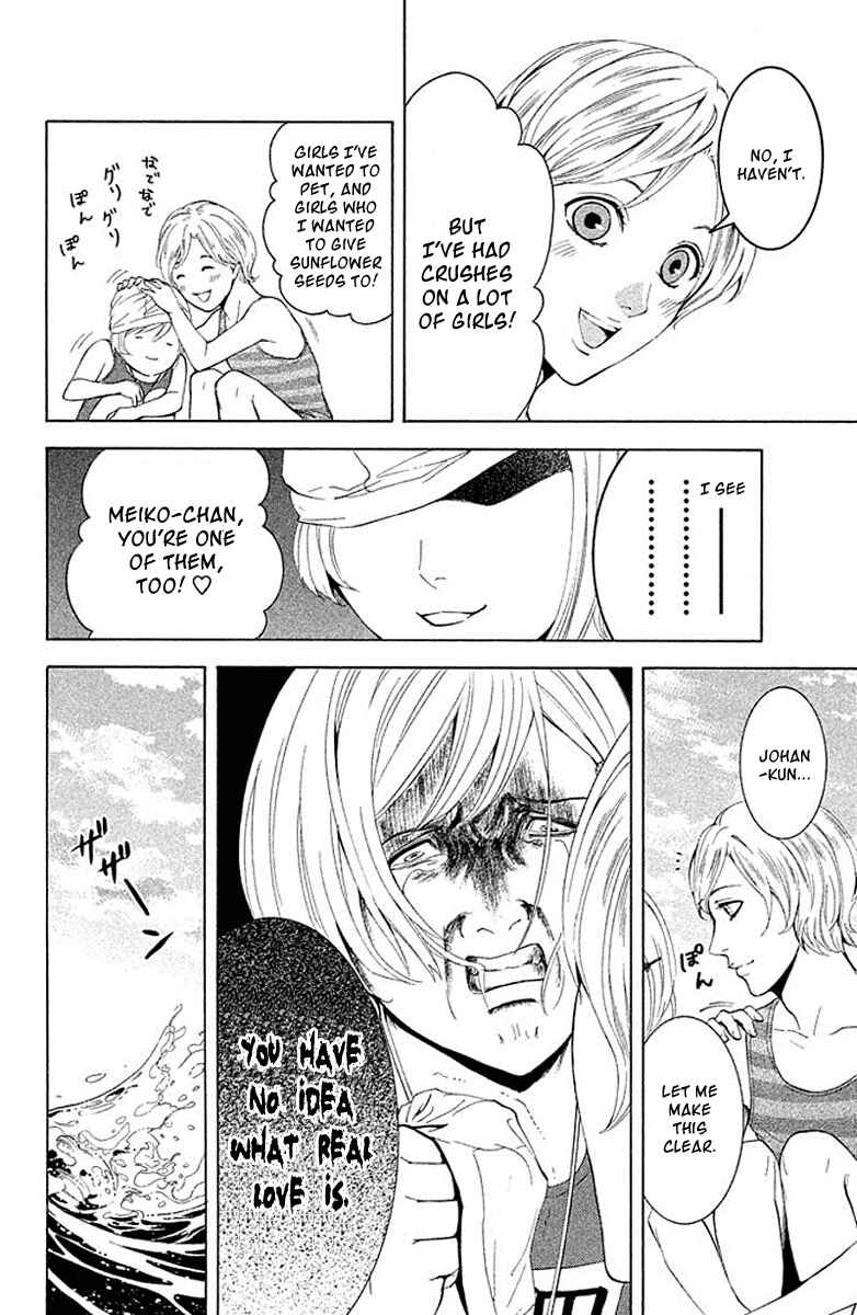 Page 23 Chapter 3 Kare wa Diablo!