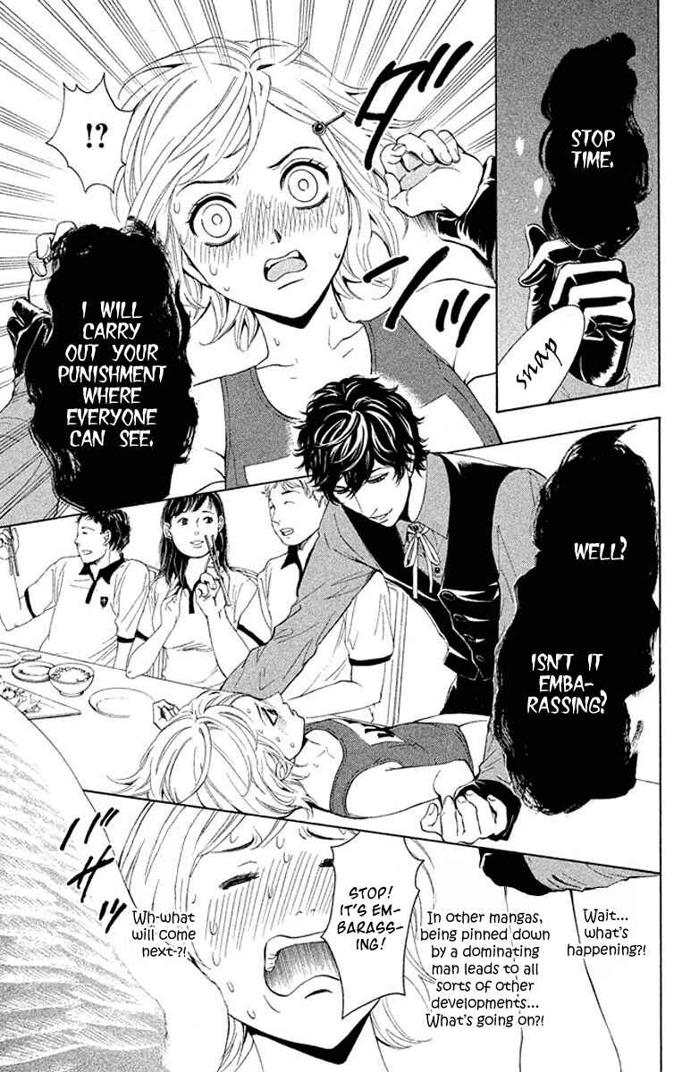 Page 37 Chapter 3 Kare wa Diablo!