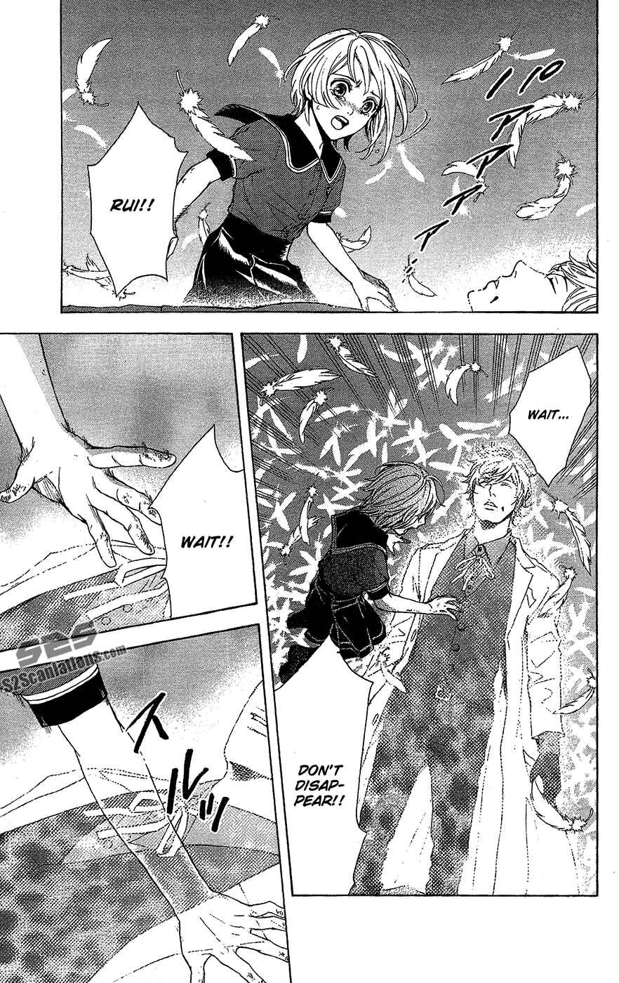 Page 15 Chapter 7 Kare wa Diablo!