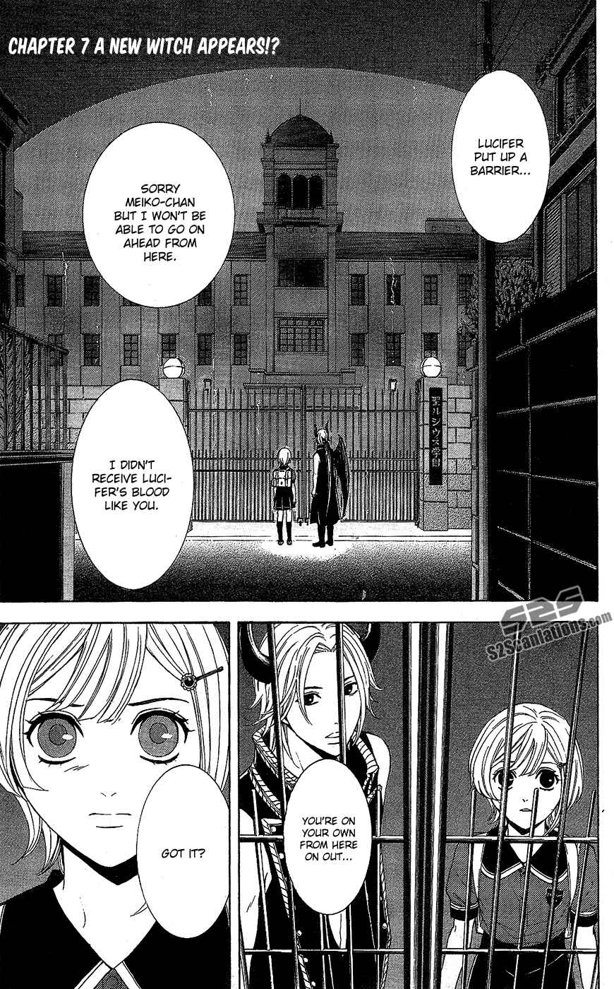 Page 3 Chapter 7 Kare wa Diablo!
